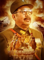 日本高清色本在线www游戏